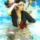 2009 NEW TAMNA THE ISLAND [2DISC] KOREAN DRAMA DVD
