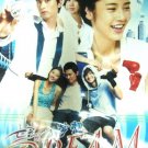 2009 NEW DREAM [2DISC] KOREAN DRAMA DVD