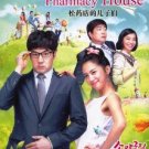 NEW 2009 THE SONS OF SOL PHARMACY HOUSE [6DISC] KOREAN DRAMA DVD