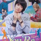 NEW 2010 YOU ARE BEAUTIFUL [8DISC] KOREAN DRAMA DVD YOU'RE