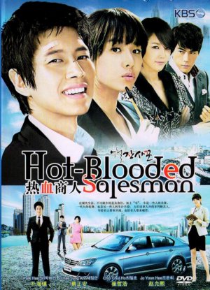 2010 NEW Hot Blooded Salesman [8Disc] Korean Drama DVD