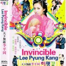 NEW 2010 INVINCIBLE LEE PYUNG KANG [8DISC] KOREAN DRAMA DVD