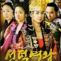 NEW 2010 QUEEN SEON DUK [10DISC] KOREAN DRAMA DVD
