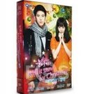 NEW 2010 Will it Snow [8DISC] KOREAN DRAMA DVD
