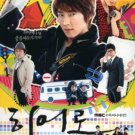 NEW 2010 HERO [8DISC] KOREAN DRAMA DVD