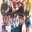 NEW 2010 GIVE ME THE STAR [8DISC] KOREAN DRAMA DVD