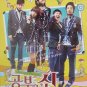 NEW 2010 MASTER OF STUDY [8DISC] KOREAN DRAMA DVD