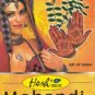 Hesh Mehandi Powder 100g - Henna