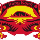 Hong Kong Passport Style Wall Graphic