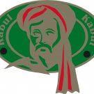 Kabul Passport Style Wall Graphic