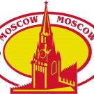 Moscow Passport Style Wall Graphic
