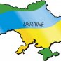Ukraine Country Map Flag Wall Decal