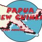 Papua New Guinea Country Map Wall Decal