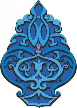 Arabian Pattern Wall Decal