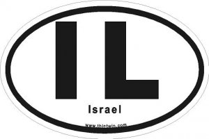 Israel Oval Car Sticker