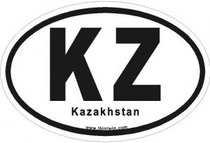 Kazakhstan Oval Car Sticker