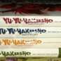 Yu Yu Hakusho (COMPLETE)