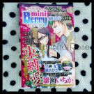H Manga (mixed magazine set)
