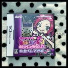 Pinky Street Kira Kira ☆ Music Night