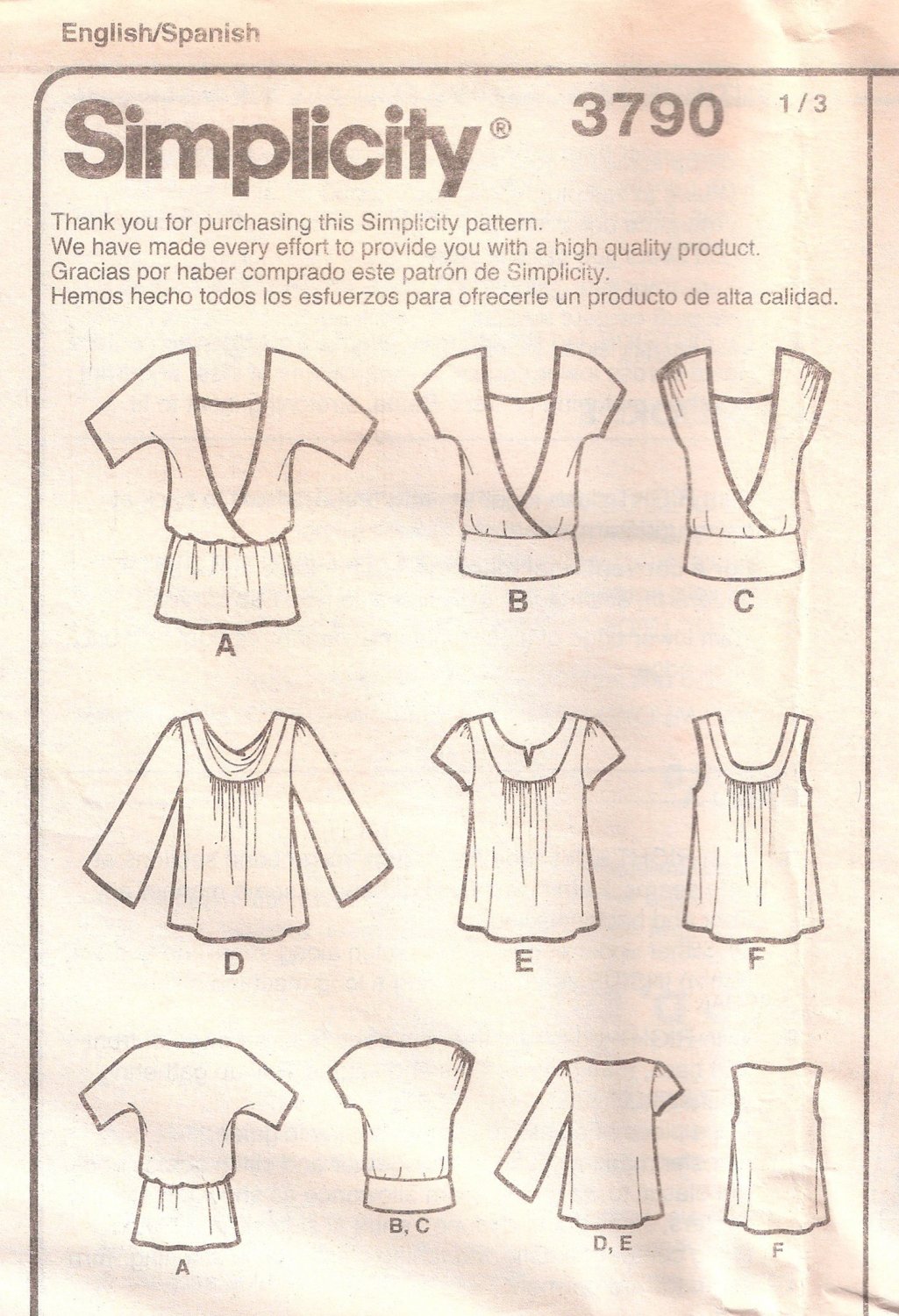 Simplicity 3790 Uncut Misses Six Different Knit Top Sewing Pattern ...