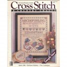 Cross Stitch & Country Crafts Magazine Sample Issue - Charter Subscriber Information Intact 1986