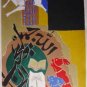 "Theorama-Islam" by M.F.Husain Signed limited edition Serigraph Indian Contemporary art
