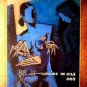 88 Husain in oils Signed edition