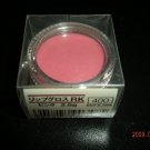 BNIB LIP BALM FROM JAPAN