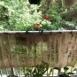 Upcycled Coffee Beans Bag Primitive Valance/Shade/ Table Runner/PrivacyCurtain