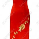 Peony Embroidered Ankle-Length Silk Cheongsam
