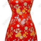 Festive Floral Brocade Cheongsam
