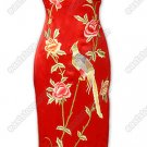 Jubilant Phoenix and Peony Embroidered Silk Cheongsam