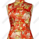 Flourishing Brocade Vest(Quilted)