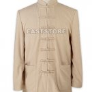 Great Fleece Kung Fu Jacket