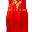 Golden Phoenix and Double Happiness Dress