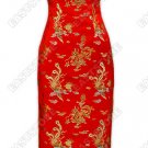Dragon and Phoenix Silk Brocade Cheongsam
