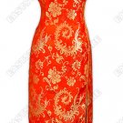 Gracious Brocade Dress