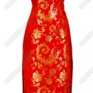 Jubilant Phoenix Tail Brocade Cheongsam