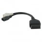Galletto 1260 OBDII EOBD ECU Flashing Cable