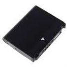 Samsung U908 Compatible Rechargeable Li-ion Battery (3.7V 880mAh)