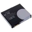 Motorola BC70 Compatible Rechargeable Li-ion Battery (3.7V 1000mAh)
