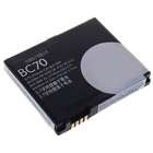 Motorola BC70 Compatible Rechargeable Li-ion Battery (3.7V 1000mAh)