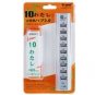 10-Port USB 2.0 Hub with External Power Source (100~240V AC Adapter)