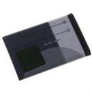 Nokia BL-4C Compatible Rechargeable Li-ion Battery (3.7V 890mAh)