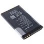 Nokia BL-4C Compatible Rechargeable Li-ion Battery (3.7V 890mAh)