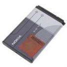 Genuine Nokia BL-5C 3.7V 1020mAh/3.8Wh Cellphone Battery for E50/E60/N70/N71 + More
