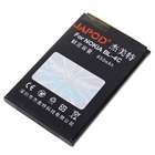 Japod BL-4C Replacement 3.7V 850mAh Li-Ion Battery for Nokia 6300/1202/3500c/6131i/1325