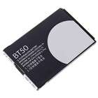 Motorola BR50 Compatible Rechargeable Li-ion Battery (3.7V 710mAh)