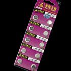 AG2 396A 1.55V Cell Button Batteries 10-Pack
