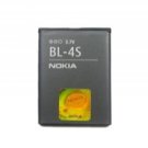 Compatible Nokia 2680 Cell Phone Battery (BL-4S) - [NV-SP08320]